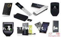 如何将IM Token导入TPWallet：详细步骤与注意事项