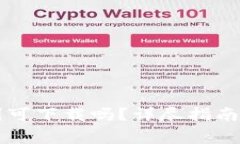 TPWallet在美国可下载吗？详尽指南与常见问题解答