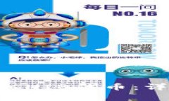 如何在TPWallet上购买CHIB代币：详细指南与常见问