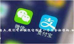 在您提出的＂tpwallet转账没有权限＂这个问题上，