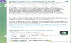 baotiTPWallet是否提供官方客服？全面解答及常见问