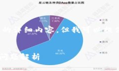 提示：由于内容长度的限制，我无法一次性提供