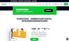 TPWallet：中国苹果用户如何下载及使用指南