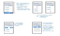 全面评测：TPWallet及其他主流数字钱包推荐