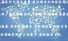   如何在TPWallet中顺利出售Kishu币？ /  guanjianci T