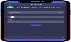 如何在TPWallet上卖出数字货币：完整指南bianhao如