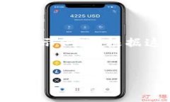 注意: 由于您要求的内容较长，以下是一个简化的