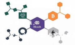   TPWallet私钥为什么不能截图保存？最佳安全实践