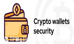 如何更改TPWallet转账密码：