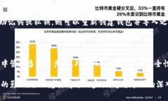 tiaotiTokenPocket 投资人：加密钱包发展的幕后推手