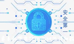   安卓手机下载TPWallet的详