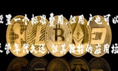    TPWallet旧版1.2.8：功能分析与应用插曲  /  guan