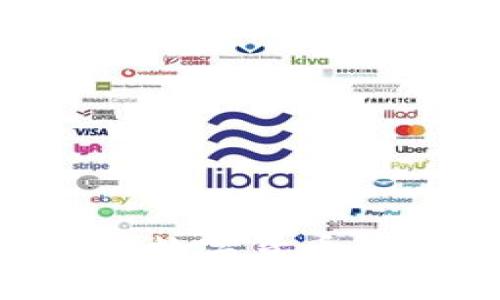 如何通过国际数字货币盈利：全面指南