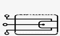 如何将OK交易所的数字货币提取到TPWallet关键词：