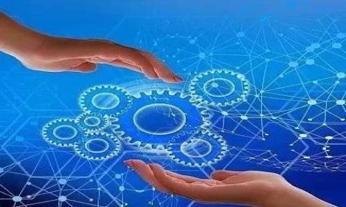 如何解决TPWallet无法打开薄饼的问题

TPWallet, 薄饼, 问题解决/guanjianci

在数字货币日益普及的今天，越来越多的人开始使用各种电子钱包来管理自己的资产。其中，TPWallet作为一款兼容多种区块链资产的钱包，得到了许多用户的青睐。然而，有些用户可能会遇到TPWallet无法打开薄饼（PancakeSwap）的问题。本文将深入探讨可能导致这一问题的原因，并提供详细的解决方案。同时，我们也将回答一些相关问题，帮助用户更好地理解和使用TPWallet与薄饼。

导致TPWallet无法打开薄饼的常见原因
在许多情况下，用户无法打开薄饼的原因可能多种多样。以下是一些常见的原因：
1. **网络连接问题**：如果TPWallet连接的网络不稳定，可能无法加载薄饼的界面。这种情况下，用户应检查自己的网络设置，确保网络连接稳定。
2. **钱包版本不兼容**：TPWallet时常更新以支持新功能和区块链资产。如果用户使用的版本过旧，可能导致无法打开薄饼。建议用户定期检查和更新钱包版本。
3. **浏览器问题**：如果是在浏览器中使用TPWallet，可能存在兼容性问题。例如，某些浏览器插件可能会影响页面的正常加载。建议尝试更换浏览器或禁用相关插件。
4. **薄饼网站的维护或故障**：薄饼本身也可能在进行维护或出现故障，导致TPWallet无法正常连接到薄饼。在这种情况下，用户可以尝试稍后再试。
5. **安全设置**：如果TPWallet的安全设置过于严格，可能导致某些功能无法正常使用。用户可以检查设置，调整紧急情况下的参数。

如何检查网络连接
网络连接问题是导致TPWallet无法打开薄饼的最常见原因。下面介绍一些检查和解决网络连接问题的方法：
1. **检查Wi-Fi或数据连接**：确保您的设备已经连接到互联网。可以尝试在浏览器中打开其他网页，以确认网络是否正常。如果其他网页能够正常加载，说明网络连接没有问题。
2. **重启路由器或调制解调器**：如果网络连接不稳定，尝试重启路由器或调制解调器。很多时候，简单的重启能够解决临时的连接问题。
3. **使用VPN服务**：在某些地区，访问薄饼可能会受到网络的限制。使用VPN可以帮助用户绕过这些限制，确保能够正常访问薄饼。
4. **检查网络设置**：确保网络设置没有被误改。假如你使用的是公共网络，可能需要进行身份验证才能访问外部网站; 在这种情况下，请按要求登录。
5. **使用移动数据**：如果条件允许，可以尝试使用移动数据连接，而不是Wi-Fi，以排查是否是网络服务提供商的问题。

如何更新TPWallet
保持TPWallet版本的更新是确保其正常使用的重要步骤。以下是如何更新TPWallet的步骤：
1. **查看当前版本**：在TPWallet的设置或关于界面中查看当前的版本号。
2. **访问官方网站**：访问TPWallet的官方网站，查看是否有新版本发布。通常，官方会在网站上发布最新版本的信息。
3. **下载新版本**：如果有新版本，按照说明下载并安装它。如果你在手机上使用TPWallet，可以在应用商店中找到和更新。
4. **备份资产**：在更新之前，最好备份您的资产。虽然大多数更新都不会影响存储在钱包中的资产，但备份总是一个好习惯。
5. **重新启动钱包**：更新完成后，重启TPWallet并检查是否可以正常打开薄饼。

如何解决浏览器兼容性问题
如果您通过浏览器使用TPWallet，以下是一些步骤来解决可能的浏览器兼容性问题：
1. **尝试不同的浏览器**：如果您在某个特定的浏览器中遇到问题，尝试使用Chrome、Firefox、Edge等其他浏览器。
2. **清除浏览器缓存**：有时候，较老的数据可能会导致页面无法正常加载。清除浏览器的缓存和 Cookies，重新加载页面。
3. **查看插件影响**：某些浏览器插件可能会阻止页面完全加载。您可以尝试在无痕或隐身模式下打开TPWallet，这样可以避免插件的干扰。
4. **更新您的浏览器版本**：确保浏览器是最新版本。旧版本可能存在安全漏洞和兼容性问题，导致某些网页无法正常打开。
5. **降级或恢复到早期版本**：如果更新后出现了问题，尝试将浏览器恢复到早期版本，以确保兼容性。

如何保持钱包的安全设置
安全是数字钱包使用中的重中之重，以下是一些保持TPWallet安全设置的建议：
1. **启用双因素身份验证**：在可用的时候启用双因素身份验证，增加账户安全性。
2. **定期更改密码**：定期更改TPWallet的登录密码和钱包密码，以提高安全性。
3. **保持软件更新**：定期更新TPWallet和设备的操作系统，以确保获得最新的安全补丁。
4. **避免使用公共 Wi-Fi**：在携带大量加密资产的情况下，尽量避免在公共 Wi-Fi 网络下进行交易。
5. **使用硬件钱包**：对于大额资产，考虑使用硬件钱包来存储资产，防止被黑客攻击。

常见问题解答

h4问题1：如何确认薄饼是否正常运行？/h4
确认薄饼是否正常运行的方法主要有以下几种：
1. **访问薄饼官方网站**：直接访问薄饼的官方网站或社交媒体平台，查看是否有关于系统维护或故障的公告。
2. **参与用户社区讨论**：加入Telegram、Reddit等社区，用户可在这些平台分享他们的经验，如是否遇到同样的问题。
3. **使用另一个钱包测试**：尝试使用其他钱包（例如MetaMask）访问薄饼，确认问题是否仅与TPWallet有关。
4. **查看社交媒体或技术支持**：某些用户可能会在Twitter上发布状态更新，让您了解薄饼的运行状态。

h4问题2：如何更有效地使用TPWallet进行交易？/h4
使用TPWallet进行有效交易的措施包括：
1. **学习基本的交易知识**：了解市场趋势、价格波动等基本知识，以更好地进行交易决策。
2. **设置合理的交易目标**：在进入市场之前制定清晰的目标，如盈利目标和止损点。
3. **使用像薄饼这样的去中心化交易所**：熟悉如何在薄饼上进行交易，包括流动性添加、交换等，这样有助于更顺利地使用TPWallet管理资产。
4. **注意交易费用**：了解每次交易的费用，制定预算，并在选择交易时考虑成本，确保交易不会造成意外损失。

h4问题3：TPWallet的交易速度如何？/h4
TPWallet的交易速度受多种因素影响：
1. **区块链网络拥堵情况**：在网络高峰期，交易速度可能因网络拥堵而下降。
2. **矿工费的设置**：如果设置的矿工费过低，交易可能被区块链延迟处理，导致速度减缓。
3. **钱包状态和设备性能**：设备的性能也可能影响TPWallet的响应速度，使用高性能设备通常能够提升使用体验。

h4问题4：如何处理TPWallet中的错误或故障？/h4
如果在TPWallet中遇到问题，以下是应对措施：
1. **重启应用**：如果TPWallet出现故障，尝试关闭应用并重新启动，常常可以解决临时错误。
2. **查看实时支持**：访问TPWallet的支持页面或寻求社区的帮助，有时会有类似问题的解决经验共享。
3. **联系技术支持**：如遇重大故障，请及时联系TPWallet的官方技术支持获取帮助。

h4问题5：如何保障薄饼上的资产安全？/h4
保障资产安全的建议包括：
1. **定期备份钱包**：定期备份TPWallet，并采用加密的方式储存备份文件，防止遗失。
2. **私钥安全**：确保私钥的安全，不与任何人分享，并将其存储在安全的地方。
3. **使用多重签名**：如有条件，考虑使用多重签名功能，加大安全保障。

通过以上内容，用户可以更深入理解TPWallet无法打开薄饼的问题及可能的解决方案。同时，我们讨论了相关的疑问与解答，希望能够为TPWallet的使用者提供有效的指引和帮助。