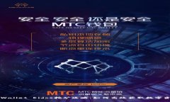 TPWallet Eidos挖矿攻略：如何高效获取数字资产