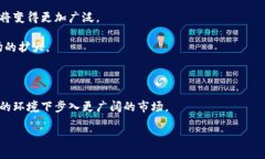 biao中杉数字货币：未来金融的变革力量/biao中杉