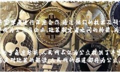   全面解析人民网数字货币：新兴金融科技的未来
