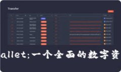 ### TPWallet：一个全面的数