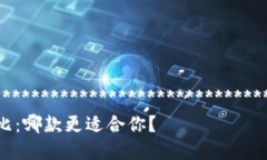 *******************************