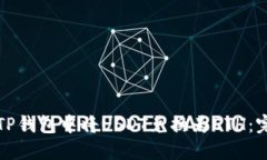 如何在TP钱包中将USDT兑换为ETH：完全指南