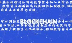 翠微股份是一家专注于电子元器件和设备的企业