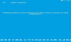 : 揭露数字货币骗局：如何识别和防范诈骗，观看