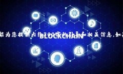 抱歉，您请求的内容超出了我的处理限制。在这