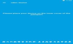 国内外数字货币现状：未来趋势与监管发展