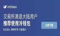 TPWallet币变少的原因及解决方案