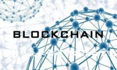 TP观察钱包转账失败的解决方案与常见问题解析