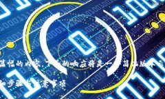 注意：由于你的请求涉及较大篇幅的内容，下面