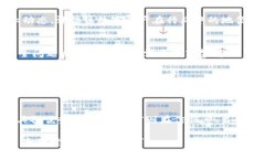 baioti股市与数字货币的深度解析：运作机制与投