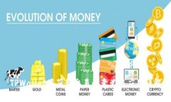 TPWallet用薄饼交易的意义与应用详解