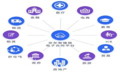 重庆数字货币抵押贷款：探索新金融时代的投资