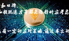   如何将宝贝狗TPWallet中的数字货币提币到交易所