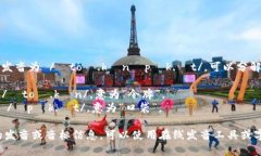 TokenPocket的英语发音为 /ˈtoʊ.kənˌpɒk.ɪt/。可以分