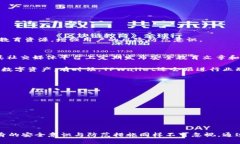   TPWallet合约安全性分析与评估 /  guanjianci TPWall