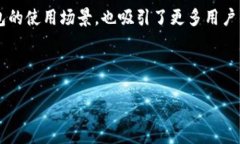 摘要在当前快速变化的区