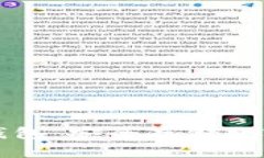 : 如何创建TP冷钱包：安全存储数字资产的终极指