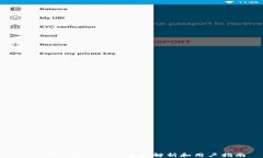     TPWalletHT：全面解析和用户指南