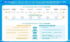 如何通过TPWallet领取UINB空投的详细指南