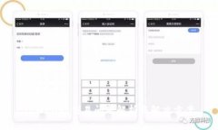 TPWallet交易问题解析与解决