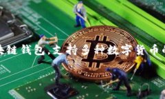 关于TPWallet的信息相对较少，特别是关于其创始人