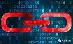 转到TPWallet需要多久才能到账？全面解析到账时间