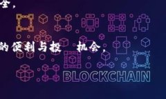 从Token.im转账至TPWallet的完整指南/Token.im, TPWalle