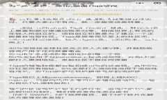 TPWallet中显示的资产真实性探讨keywordsTPWallet, 数字