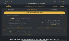 如何在TPWallet中查看隐藏资产