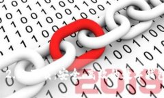 TPWallet 2.0 下载：安全、高效的数字钱包解决方案