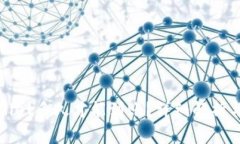 ht提币到tpwallet多久才能到账？详细解析与常见问